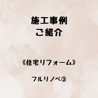 画像453