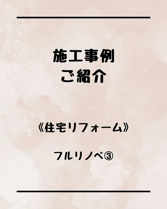 画像453