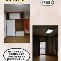 画像454
