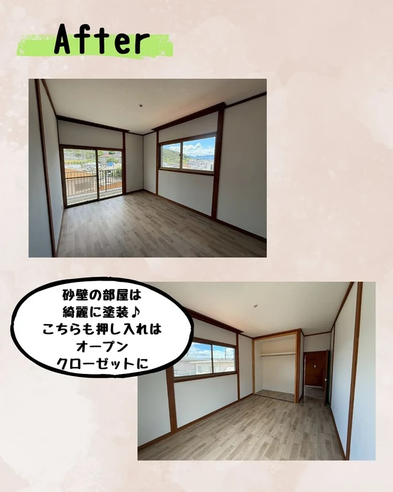 画像455