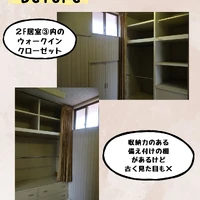 画像458