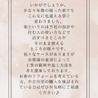 画像461