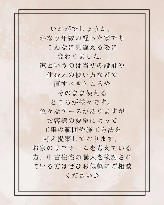 画像461