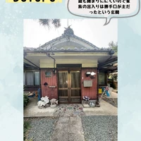 画像466