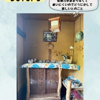 画像468