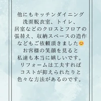 画像470