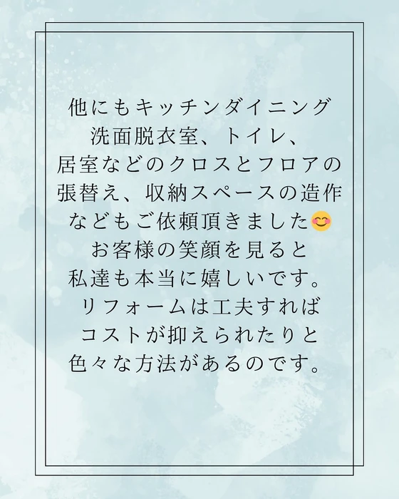 画像470