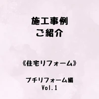 画像485