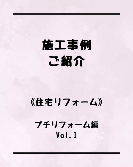 画像485