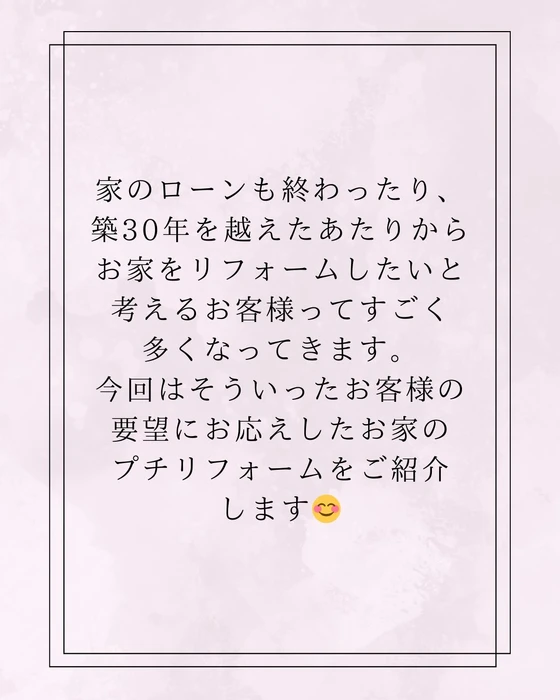 画像486