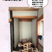 画像489