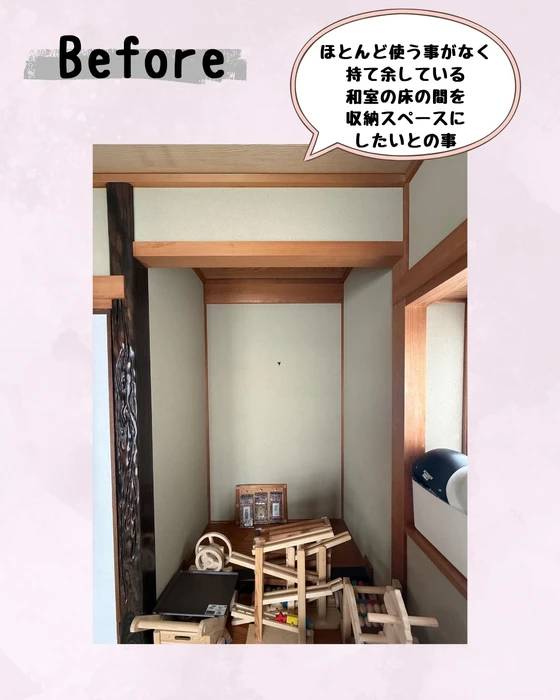 画像489
