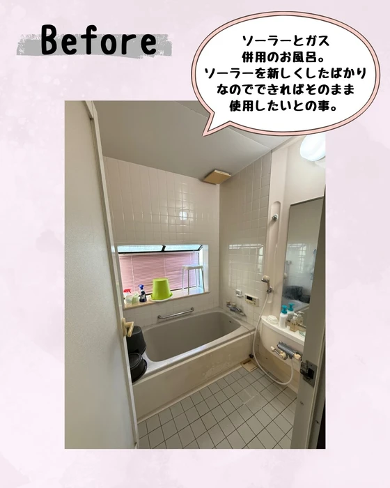 画像493