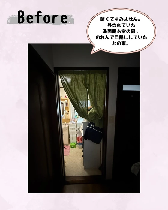 画像501