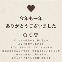 画像507