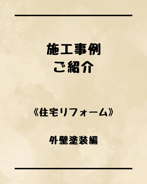 画像530