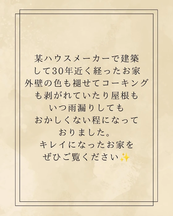 画像531