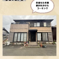 画像532