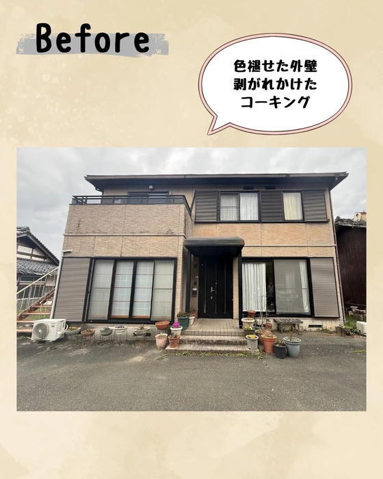 画像532