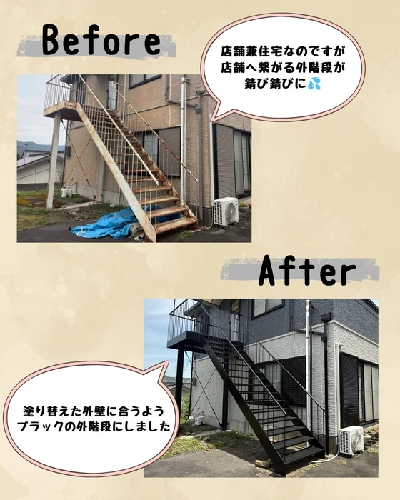 画像535