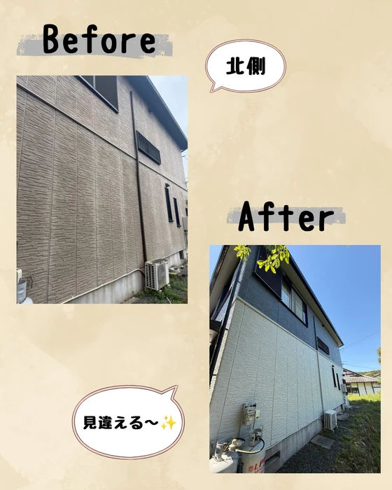 画像537