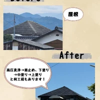 画像538