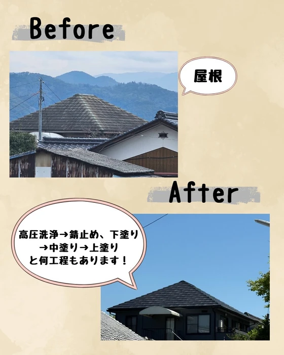 画像538