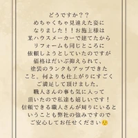 画像539