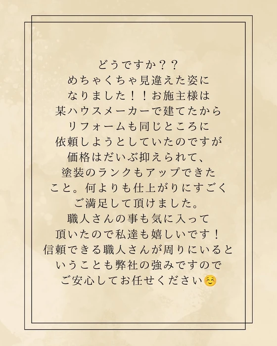 画像539