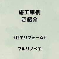 画像543