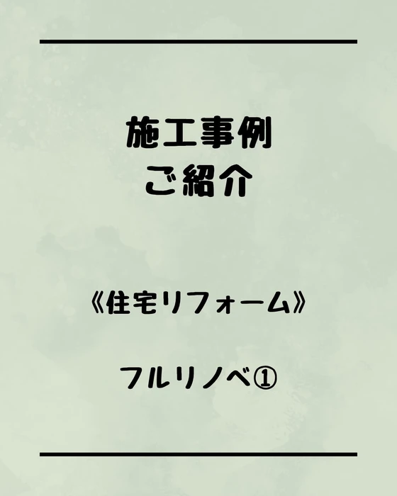 画像543