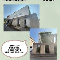 画像545