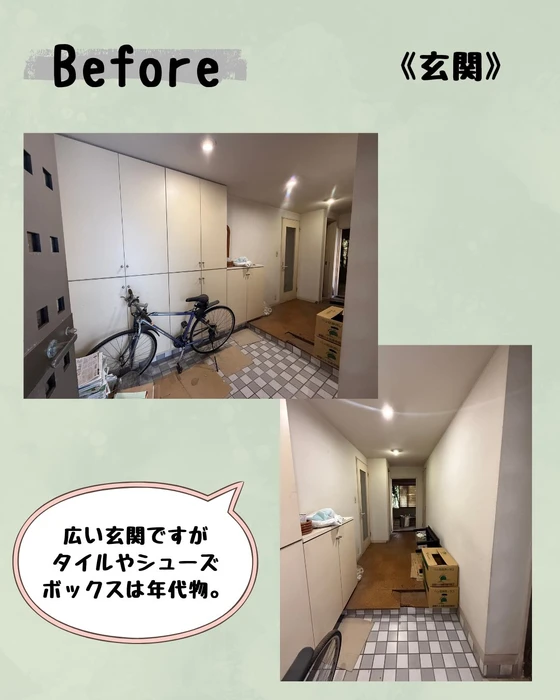 画像547