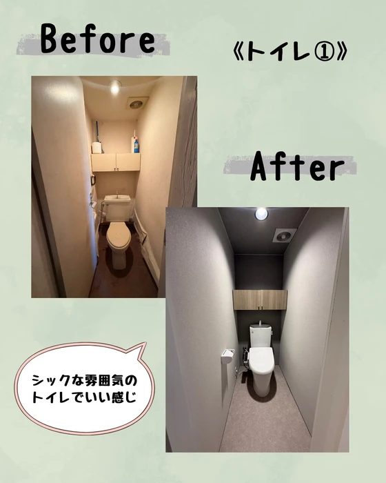 画像549