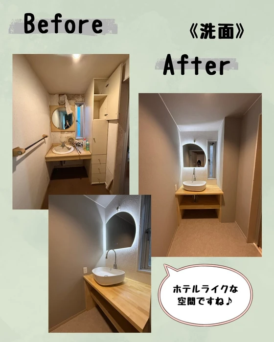 画像550
