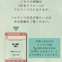 画像552