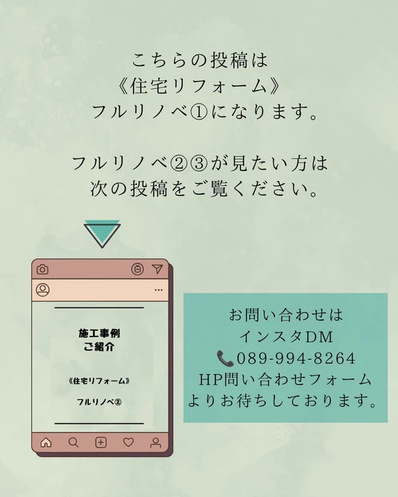 画像552
