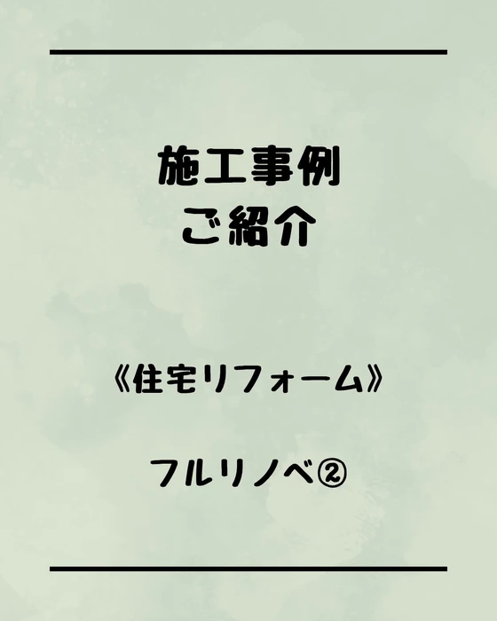画像554