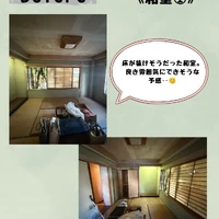 画像555