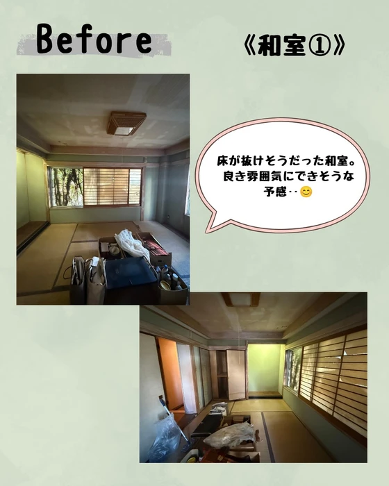 画像555
