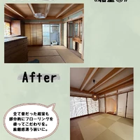 画像560