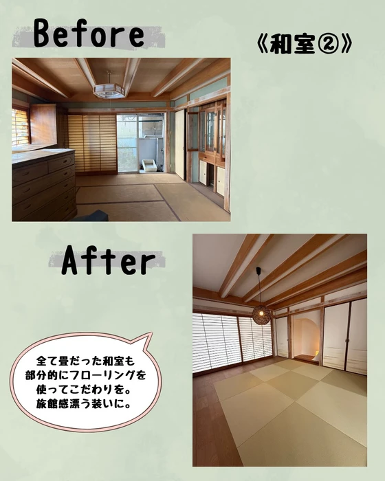 画像560