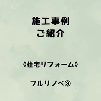 画像565