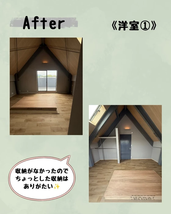 画像567