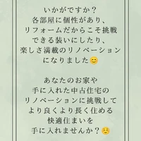 画像572