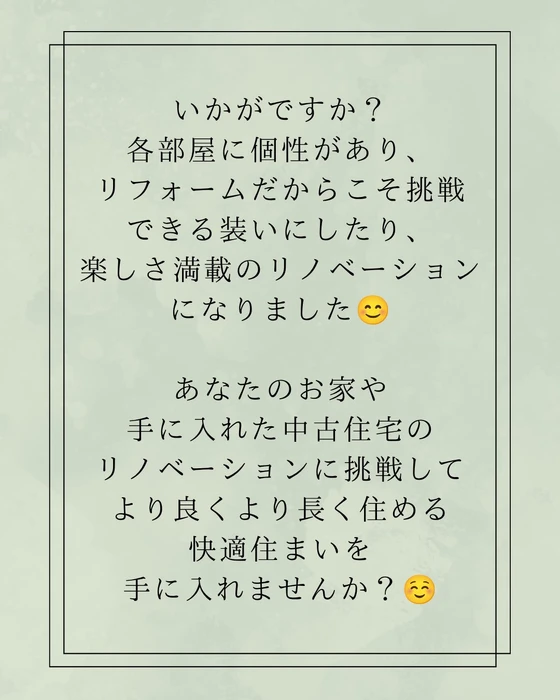 画像572